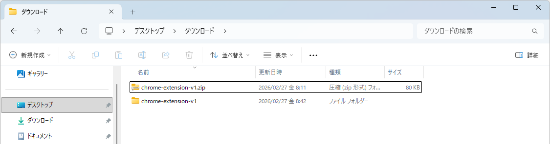 step1