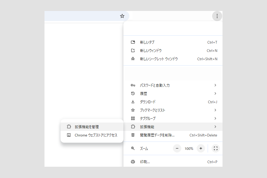 step2