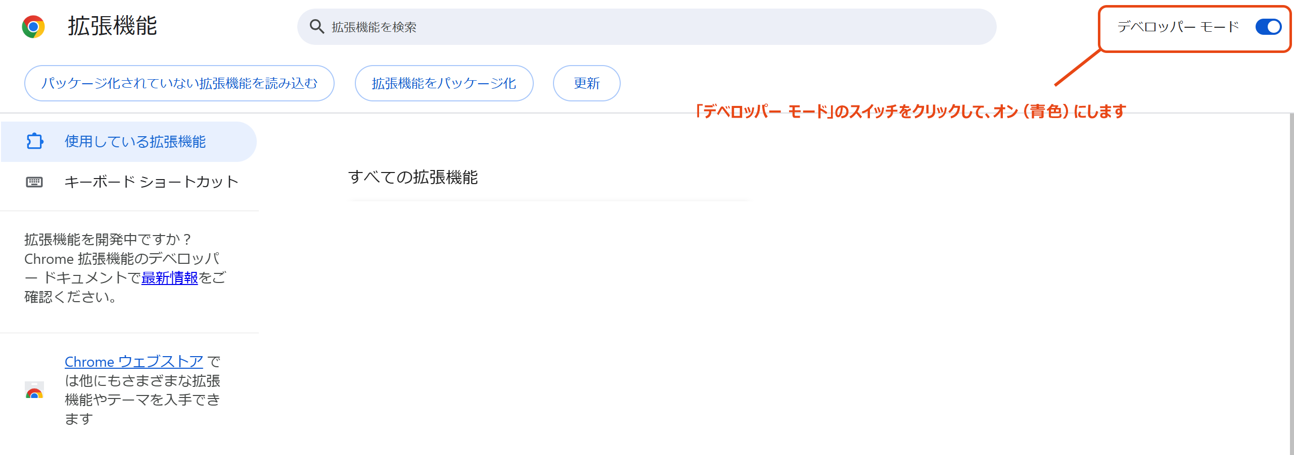 step3