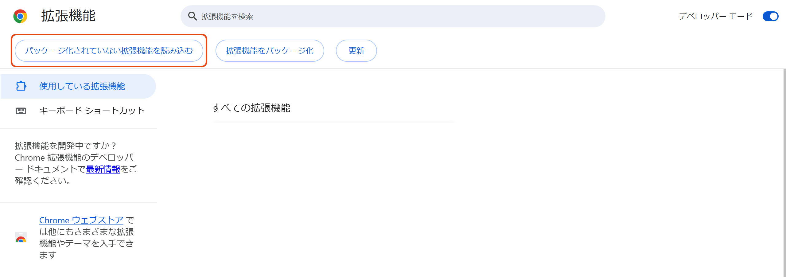 step4